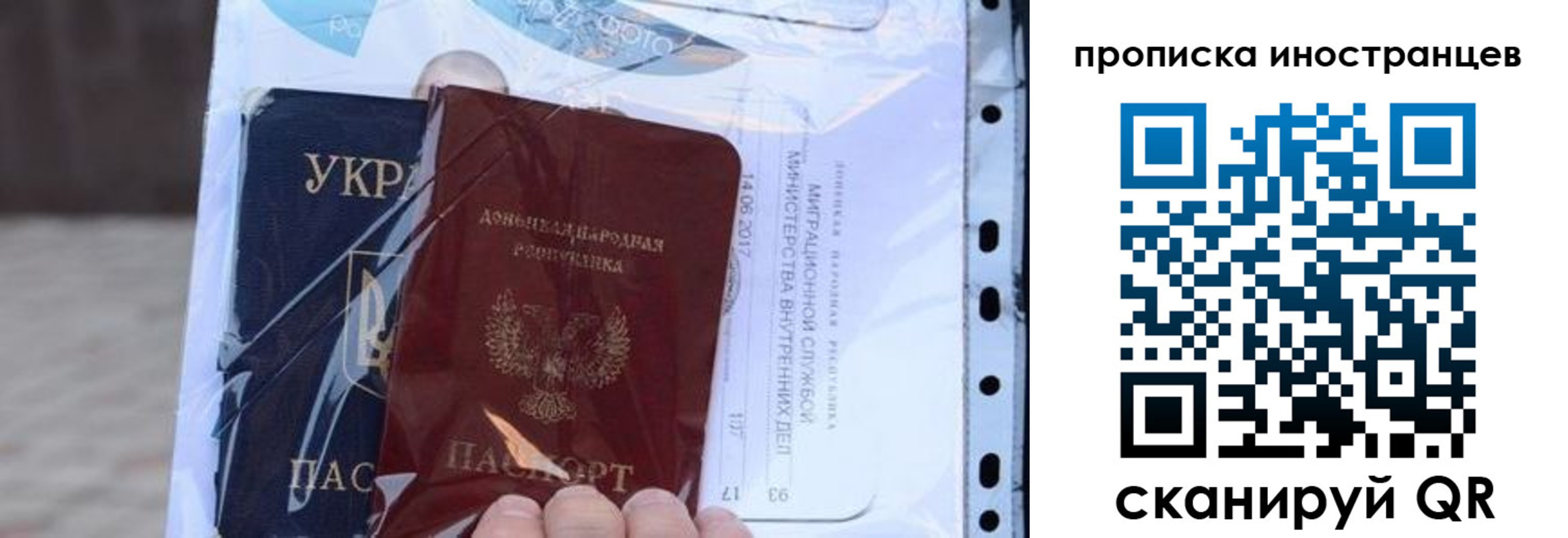 пропишу в квартире в Тайшете
